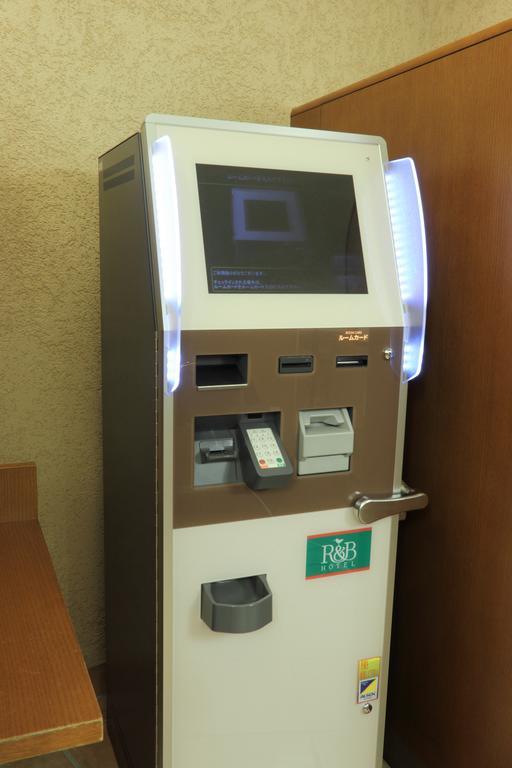 Washington R&B Hotel Sapporo Kita 3 Nishi 2 Екстериор снимка